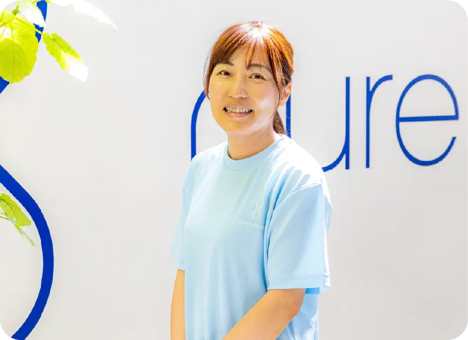 INトレ スタッフ 中谷