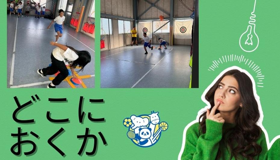 ブログ